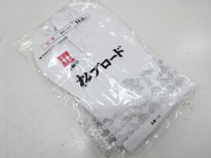 未使用品　白足袋(25センチ・4枚コハゼ)